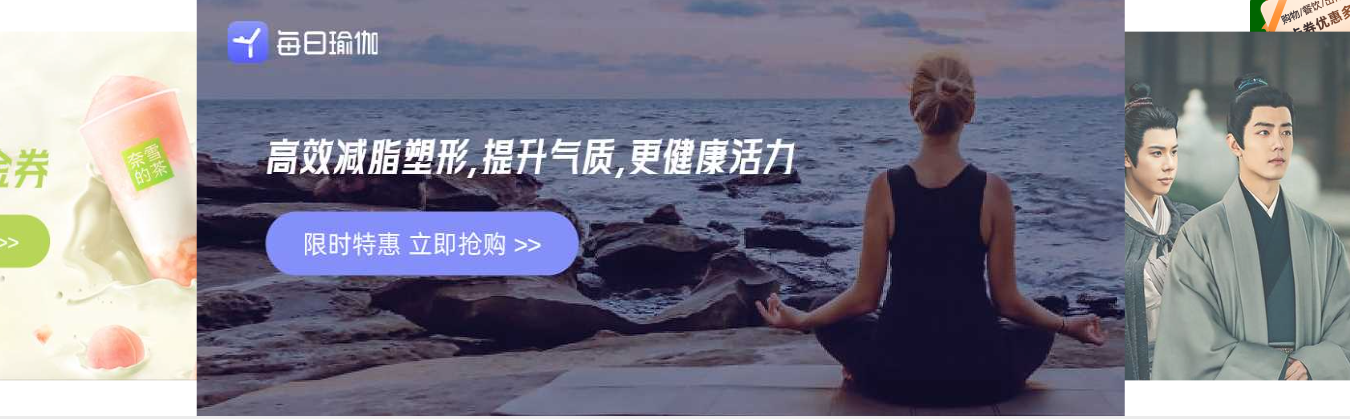 数字权益网会员批发